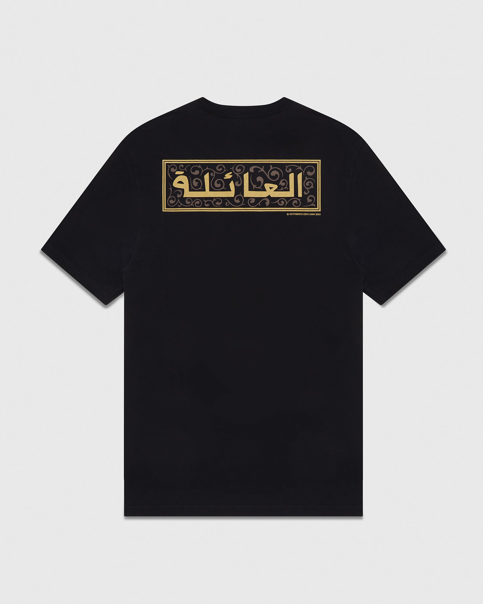 Calligraphy Tile T-Shirt - Black IMAGE #2